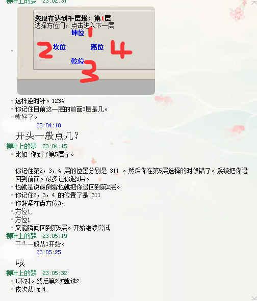 ͼƬ��������´��ڴ򿪲鿴